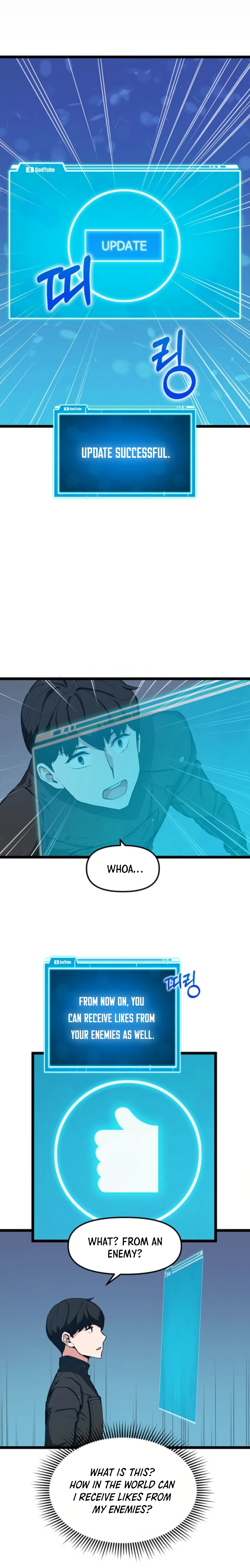 Page 12 of Chapter 29