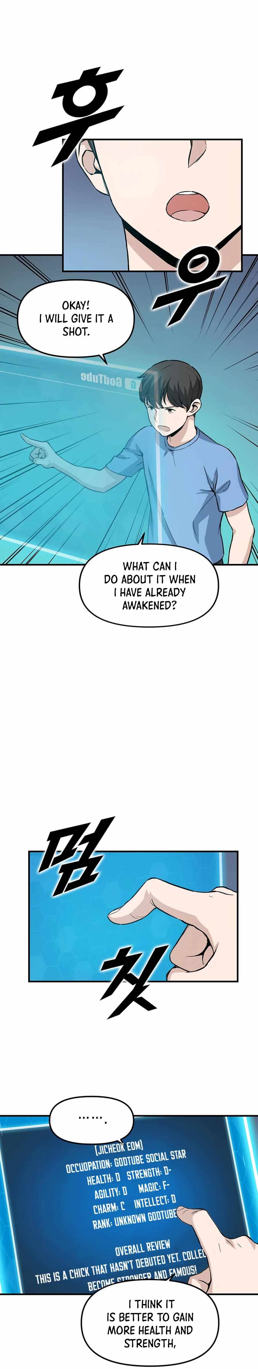 Page 3 of Chapter 3