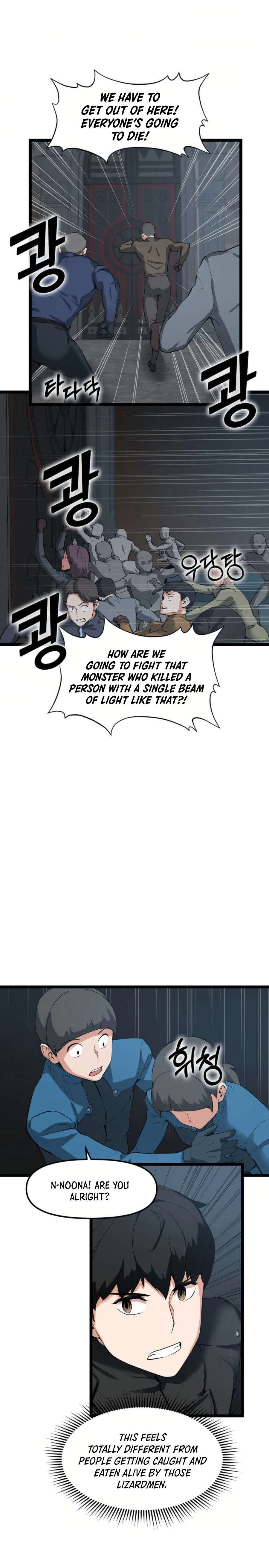 Page 20 of Chapter 30