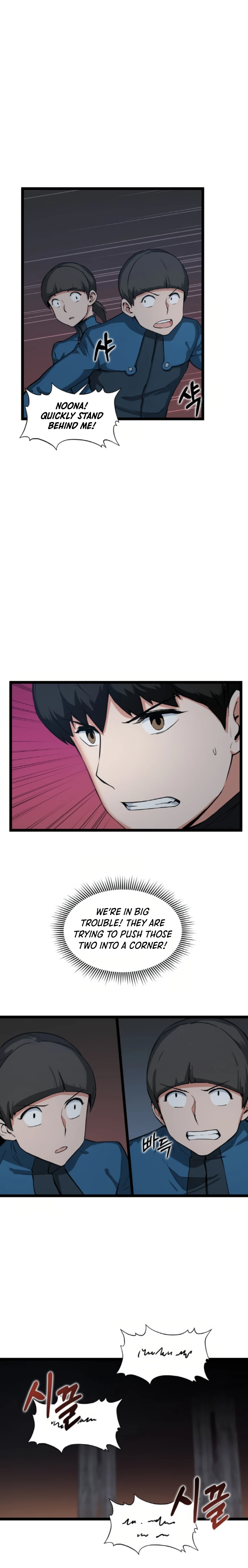 Page 6 of Chapter 31