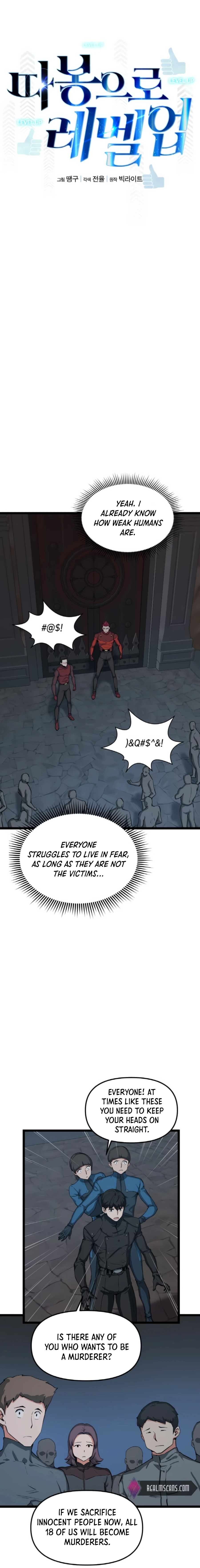 Page 8 of Chapter 31