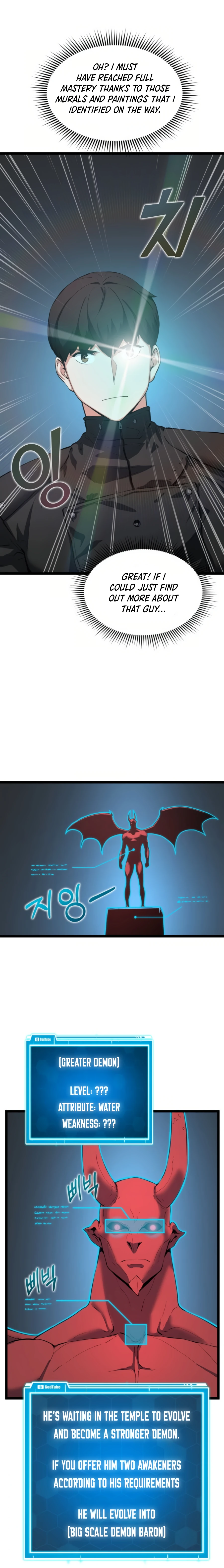 Page 15 of Chapter 31