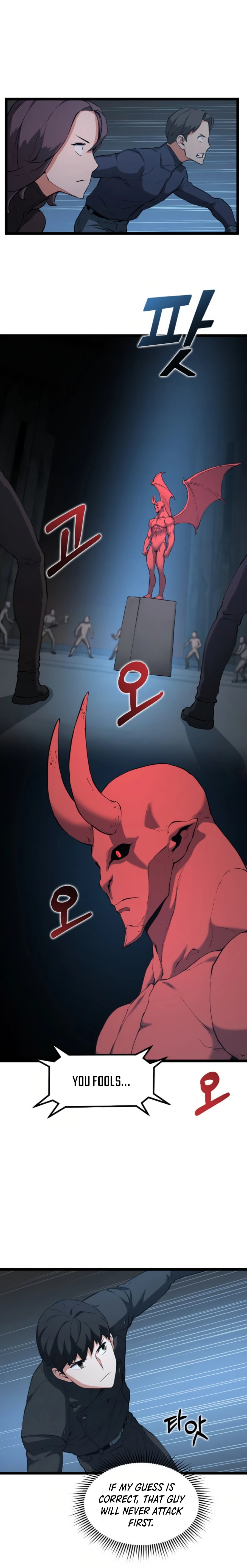Page 19 of Chapter 31