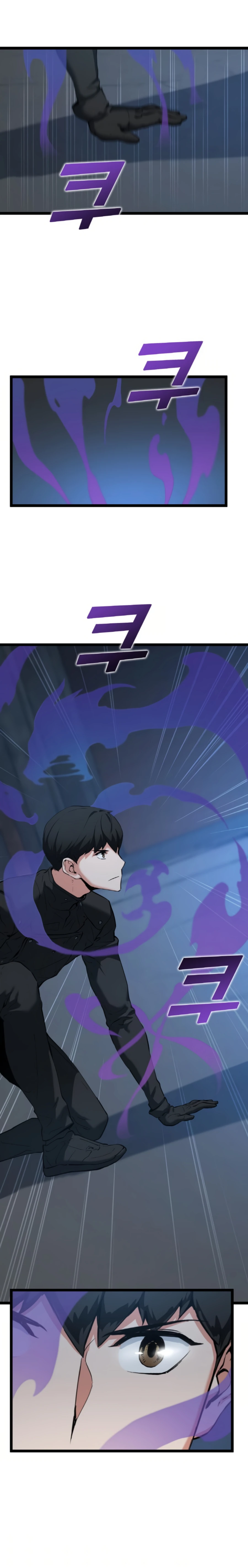 Page 21 of Chapter 31