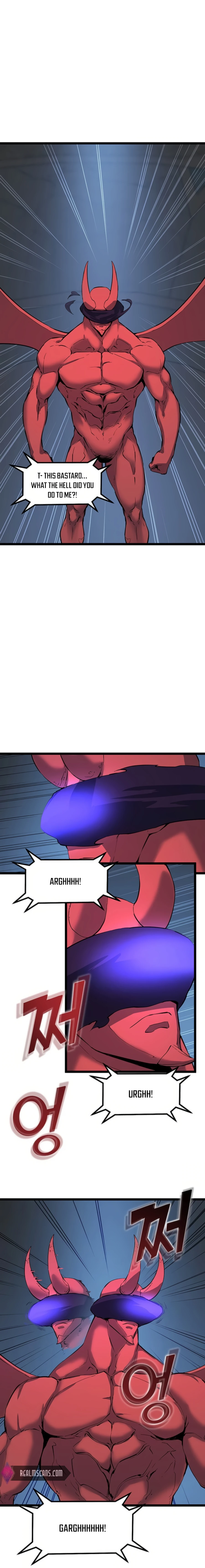 Page 5 of Chapter 32