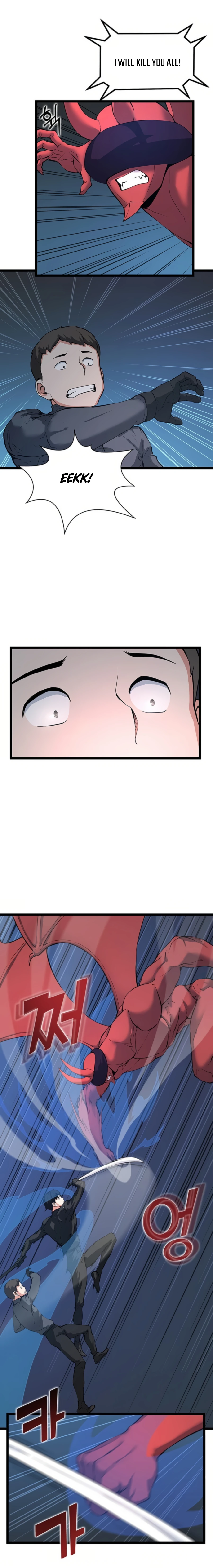 Page 11 of Chapter 32