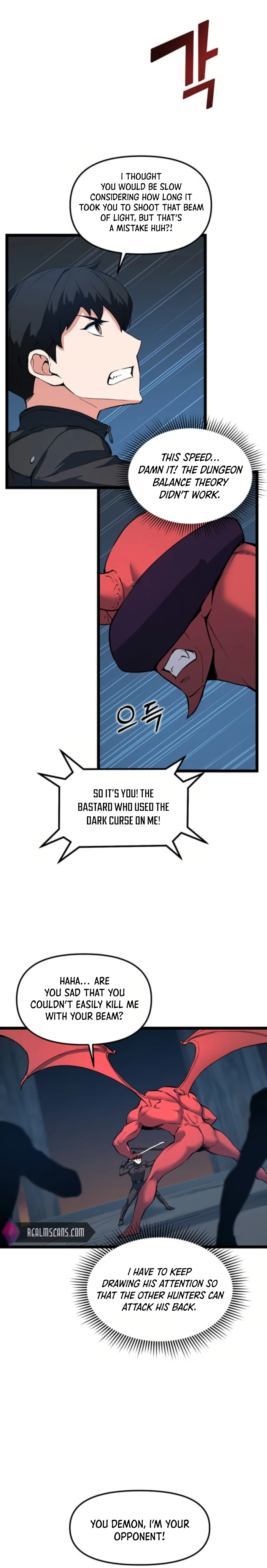 Page 12 of Chapter 32