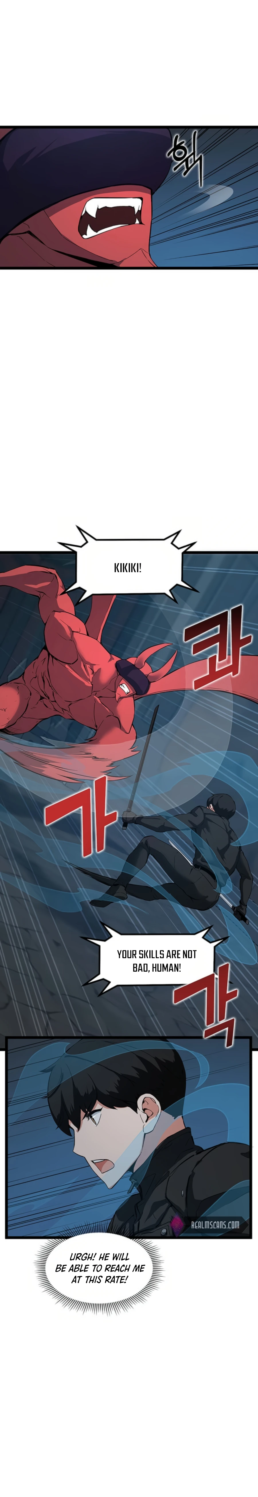 Page 15 of Chapter 32