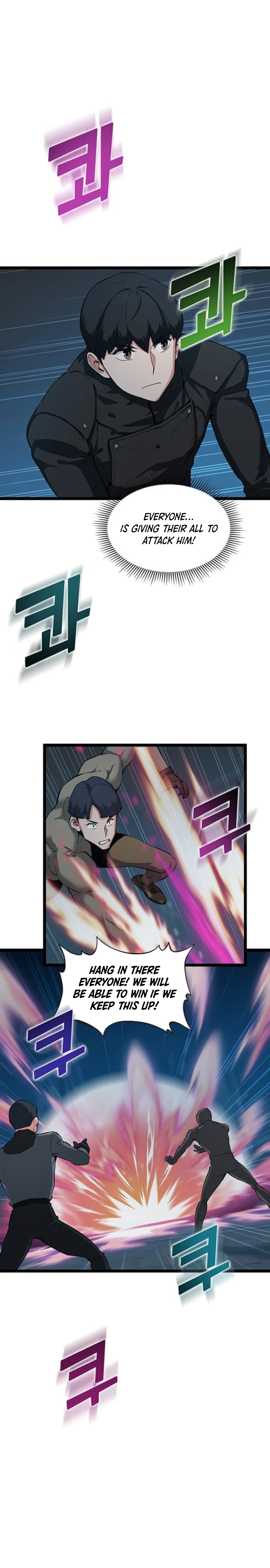 Page 19 of Chapter 32