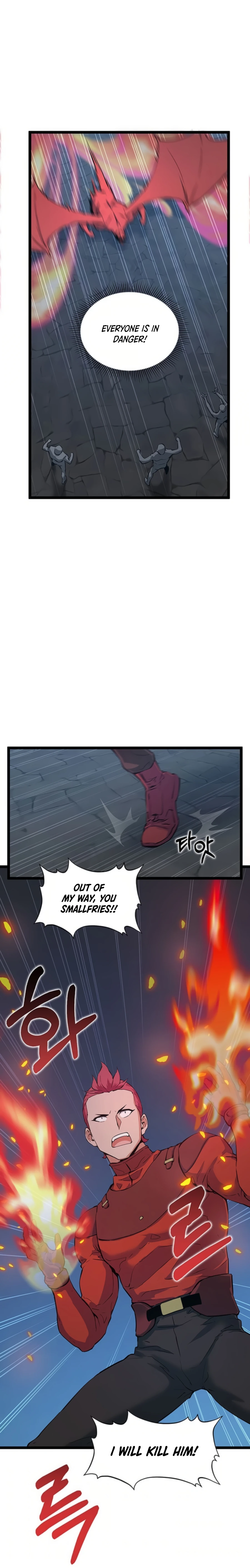 Page 22 of Chapter 32