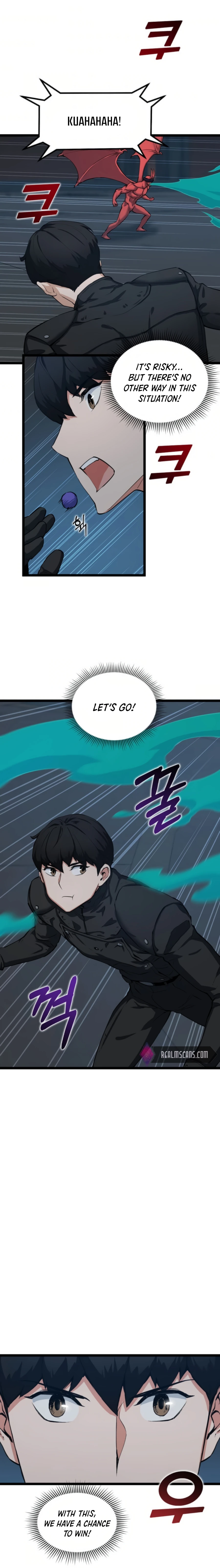Page 17 of Chapter 33