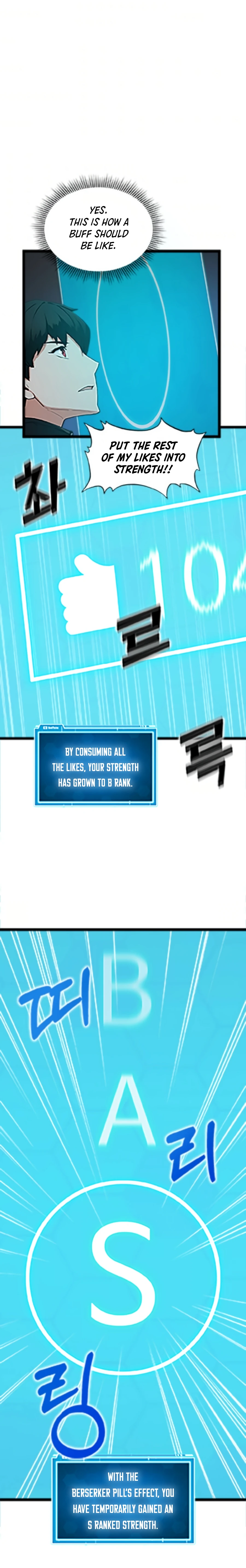 Page 19 of Chapter 33