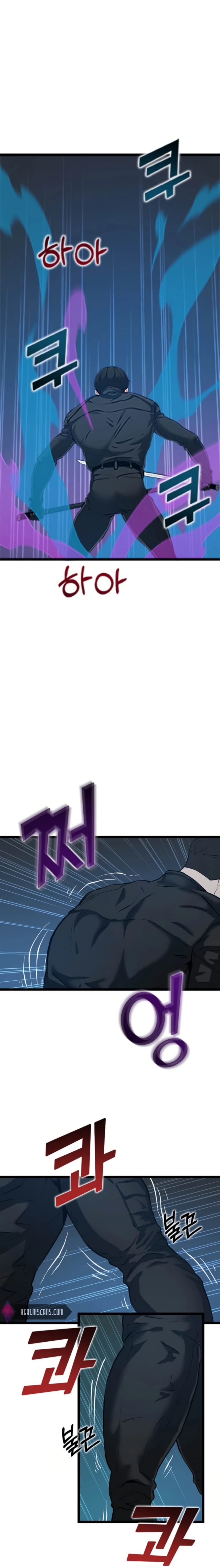 Page 20 of Chapter 33