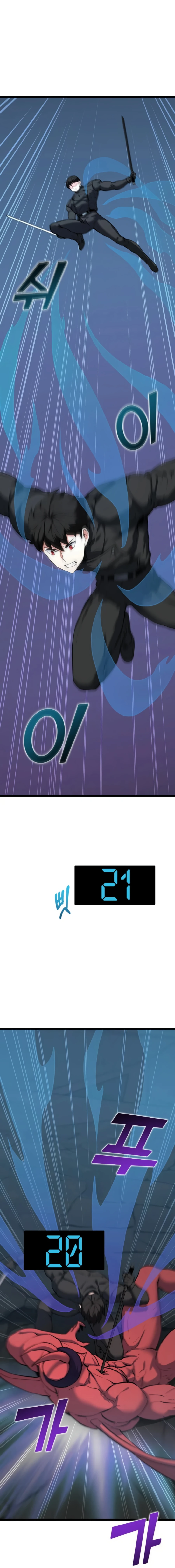 Page 3 of Chapter 34