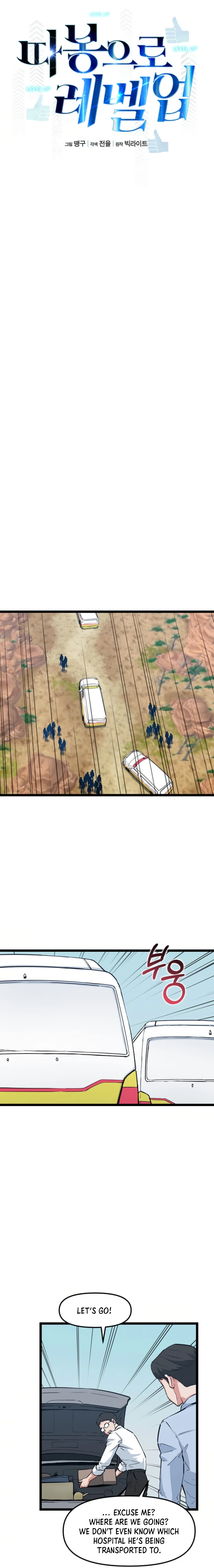 Page 10 of Chapter 35