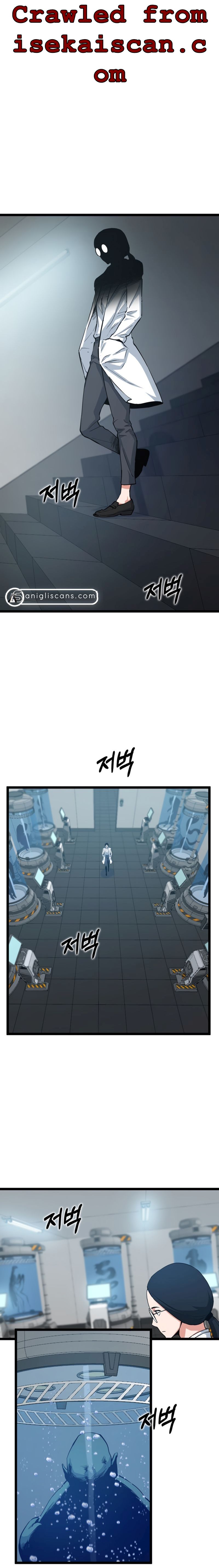 Page 1 of Chapter 37