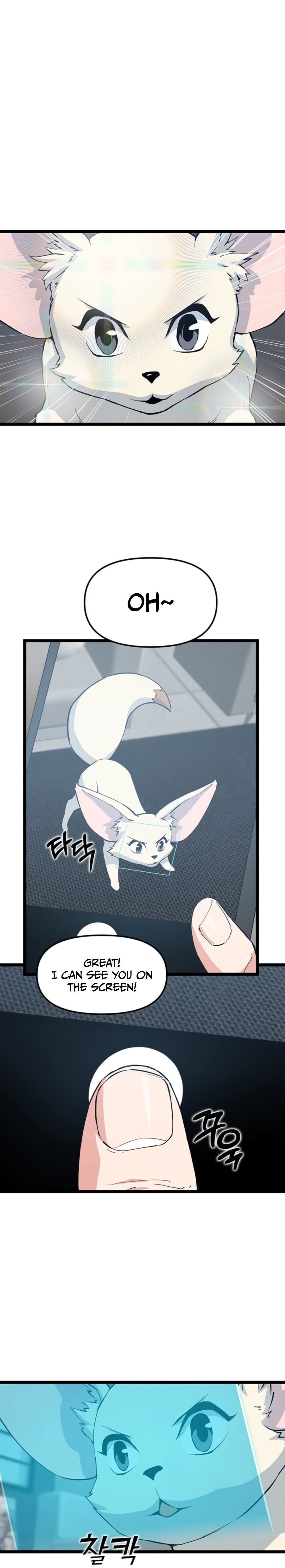 Page 4 of Chapter 39