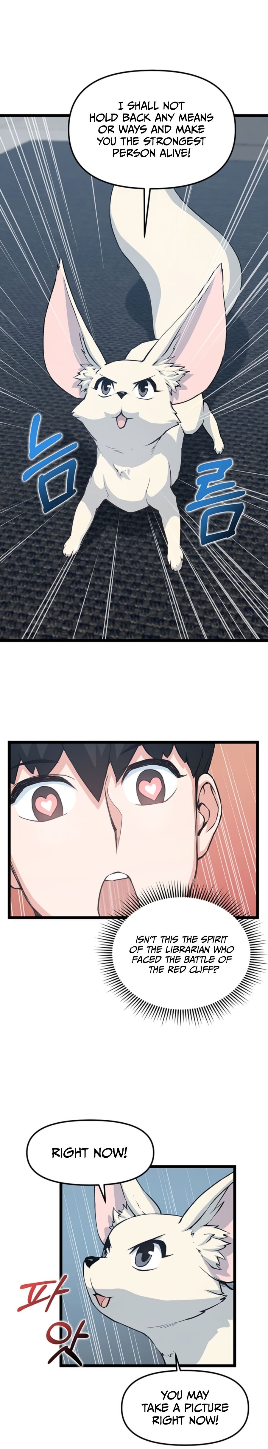 Page 11 of Chapter 39