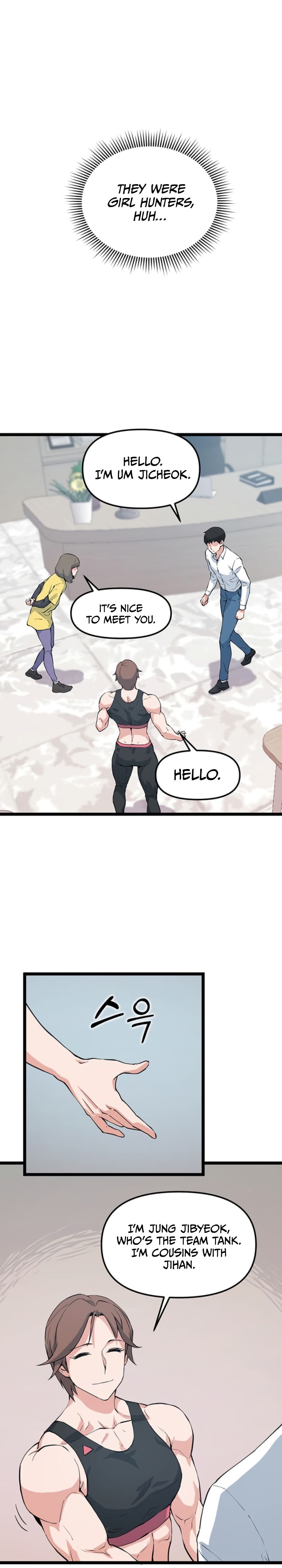 Page 21 of Chapter 39