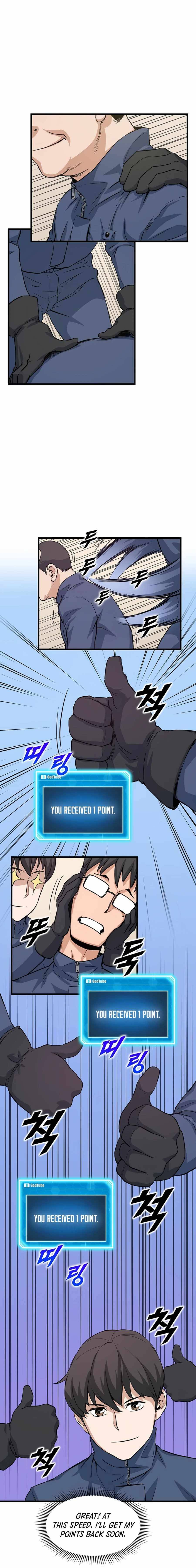 Page 12 of Chapter 4