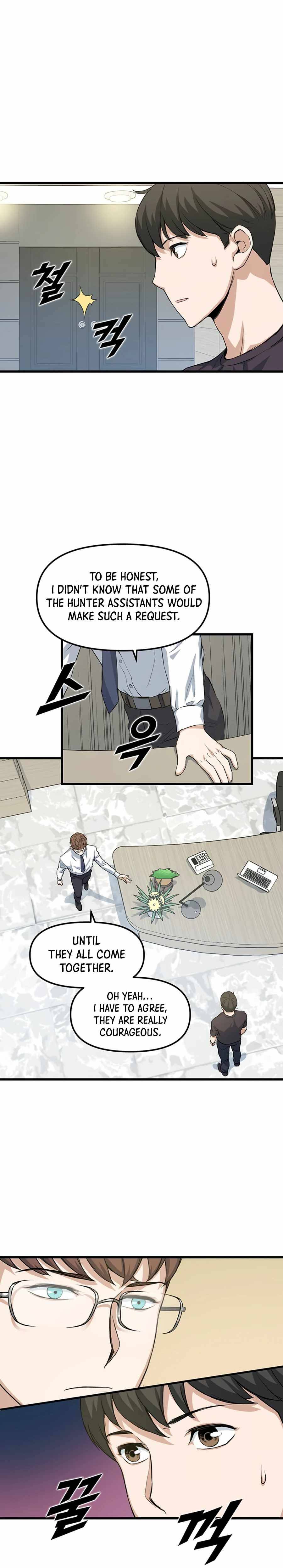 Page 20 of Chapter 4