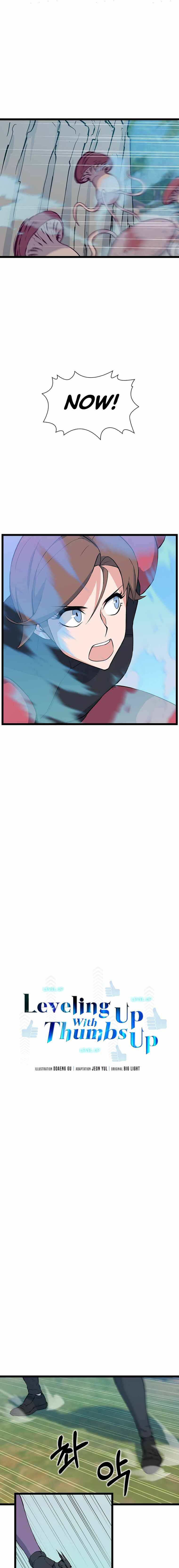 Page 4 of Chapter 42