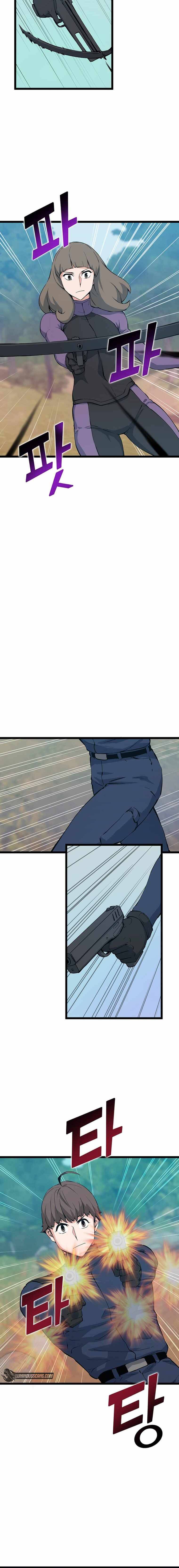 Page 5 of Chapter 42
