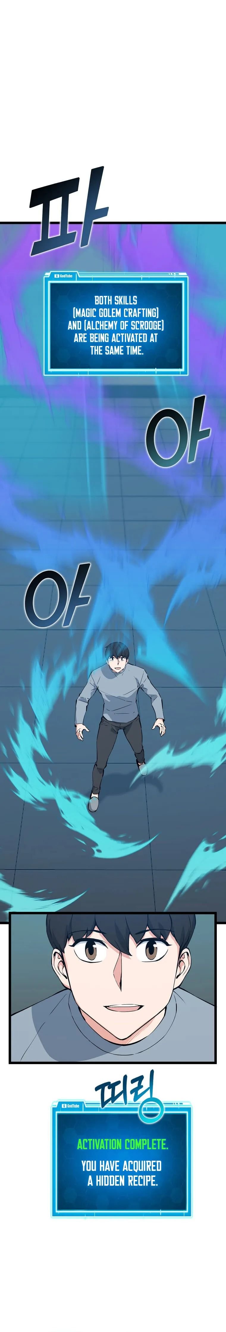 Page 9 of Chapter 49