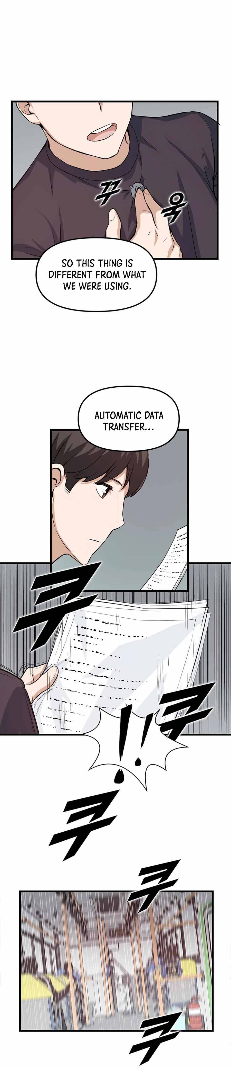Page 7 of Chapter 5