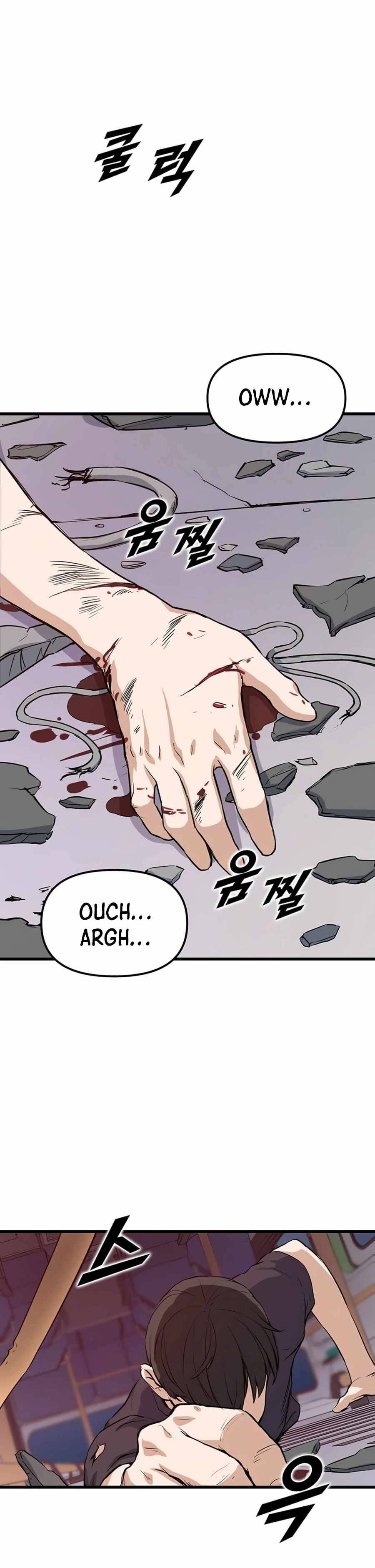 Page 16 of Chapter 5