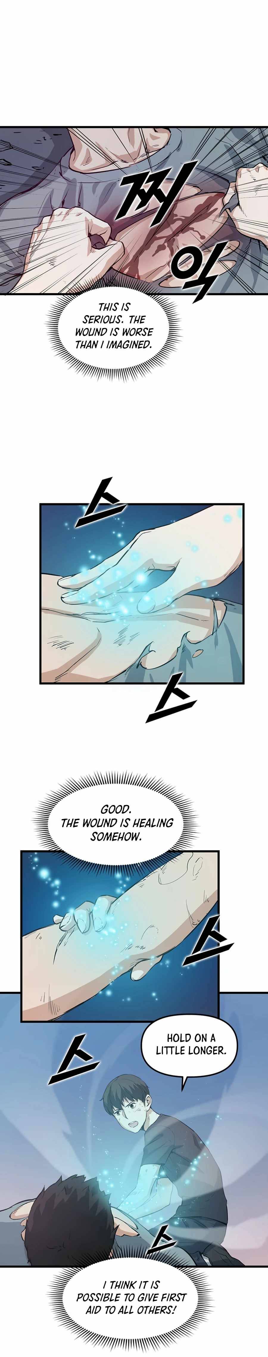 Page 20 of Chapter 5
