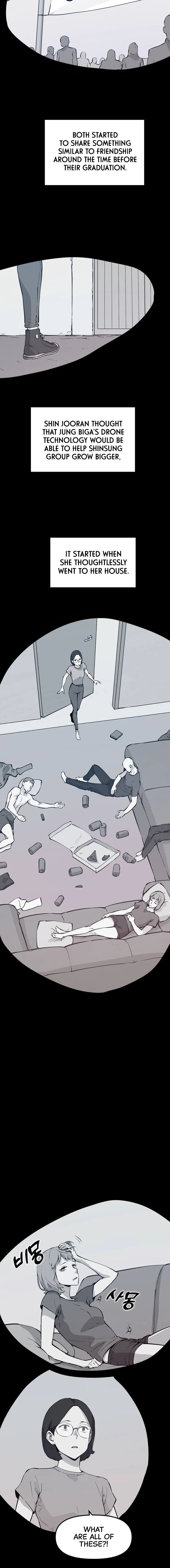 Page 2 of Chapter 51