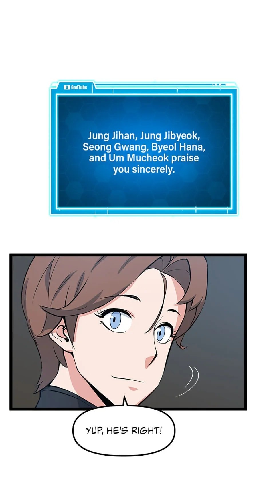 Page 17 of Chapter 53