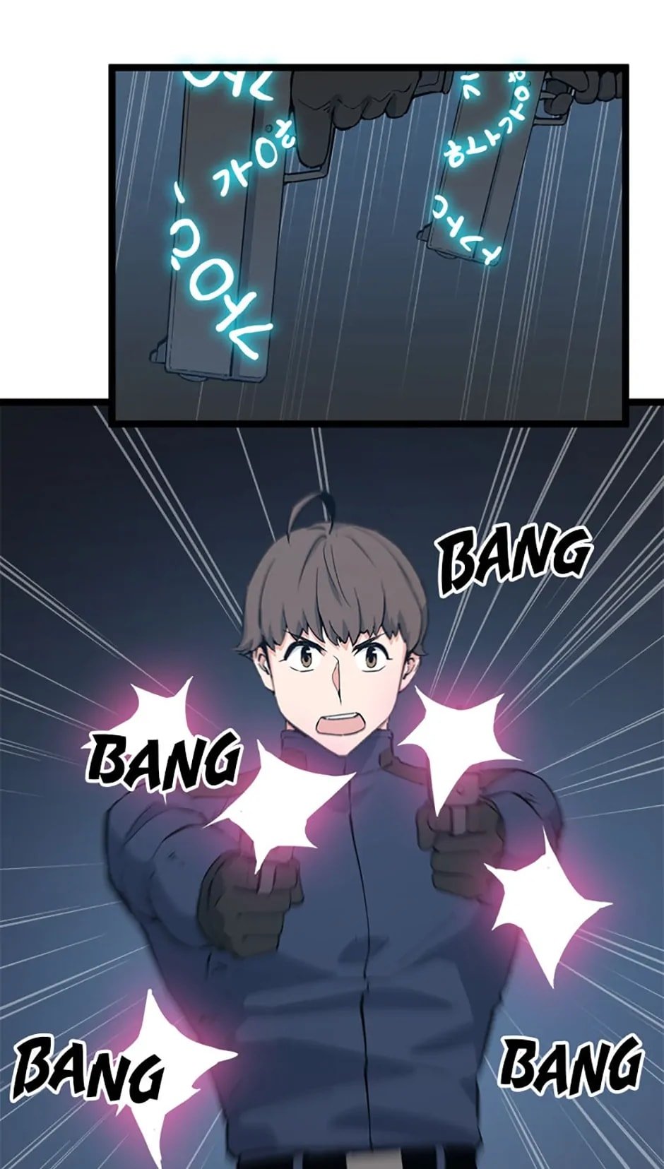 Page 76 of Chapter 54