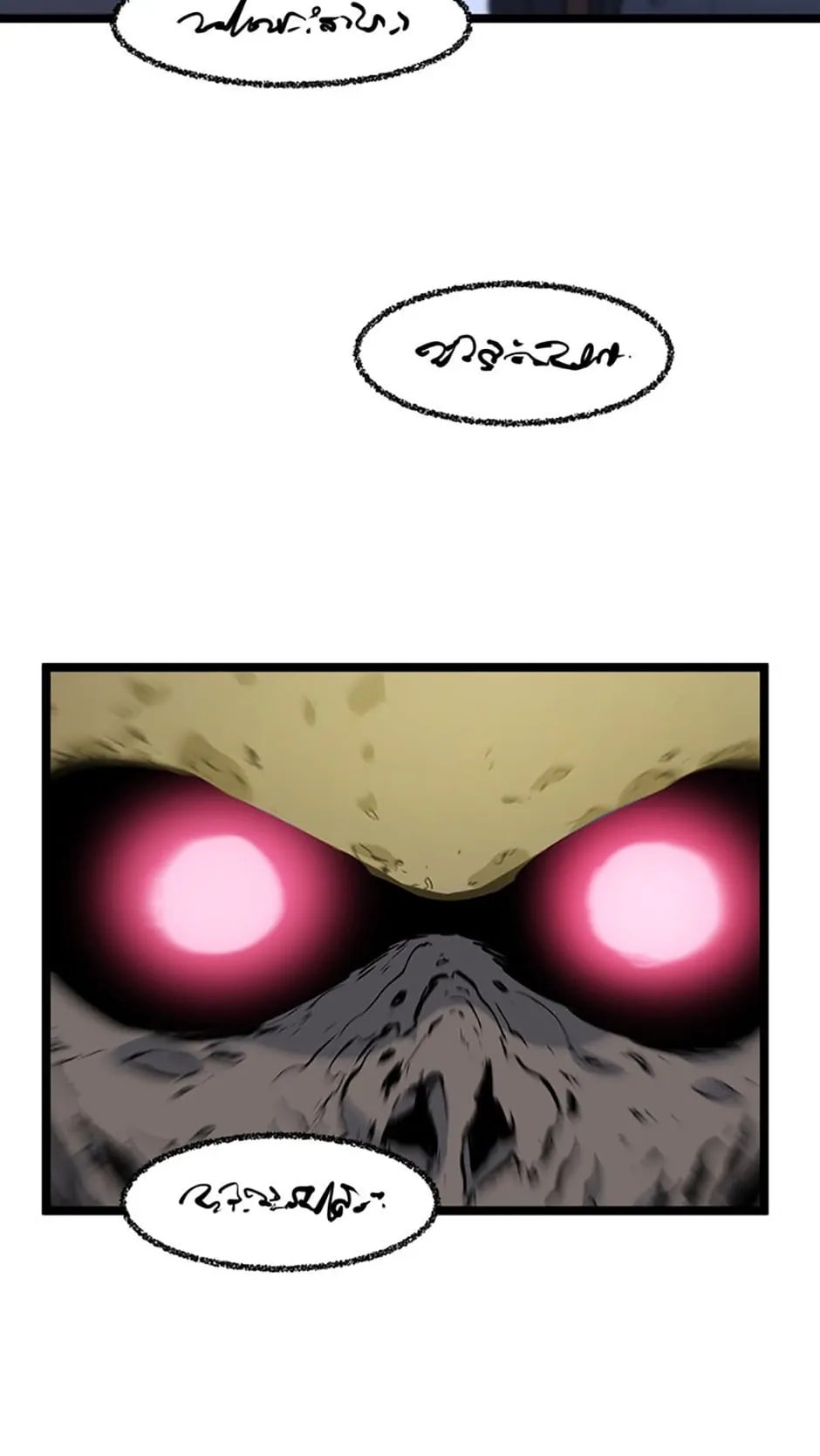 Page 65 of Chapter 56
