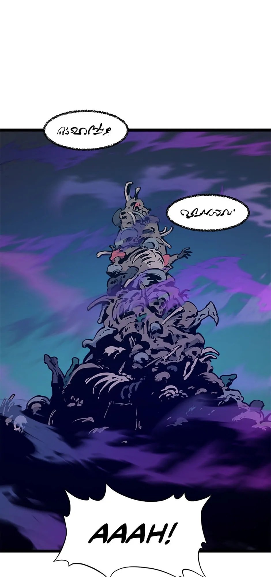 Page 75 of Chapter 56