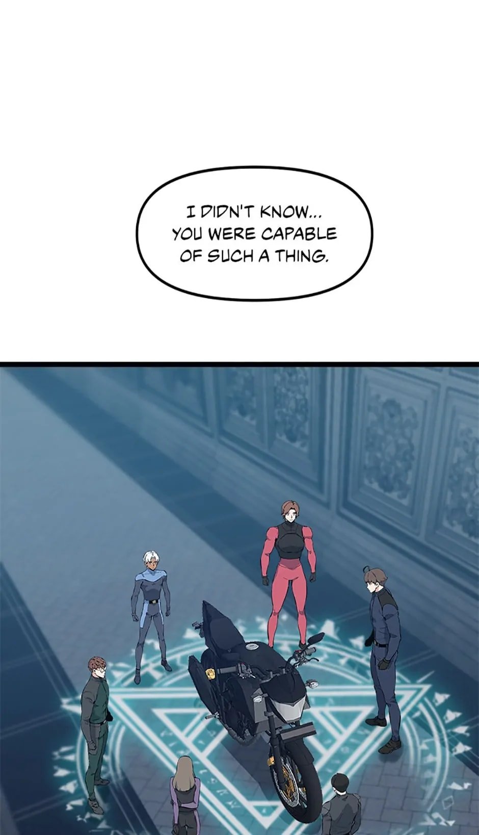 Page 12 of Chapter 57
