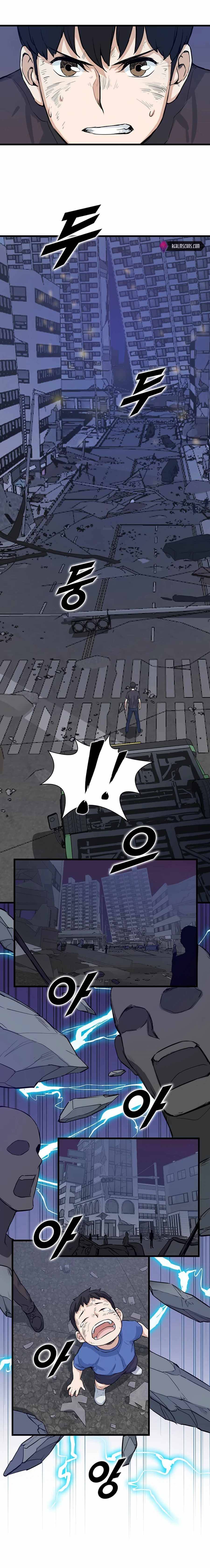 Page 11 of Chapter 6