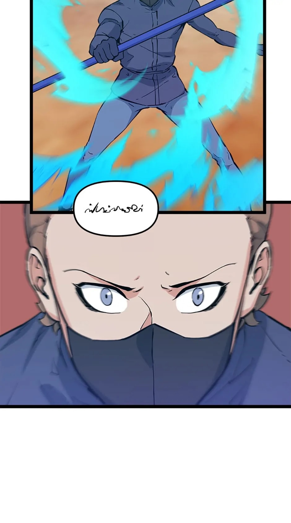 Page 15 of Chapter 64