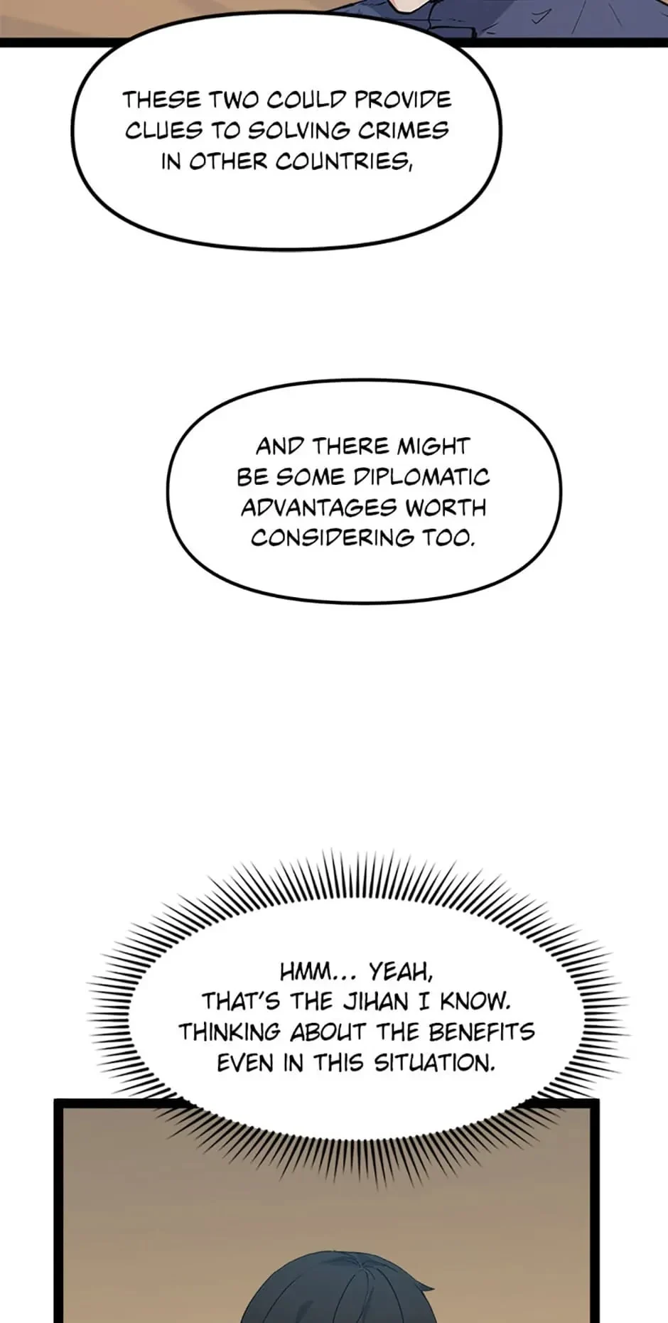Page 17 of Chapter 65
