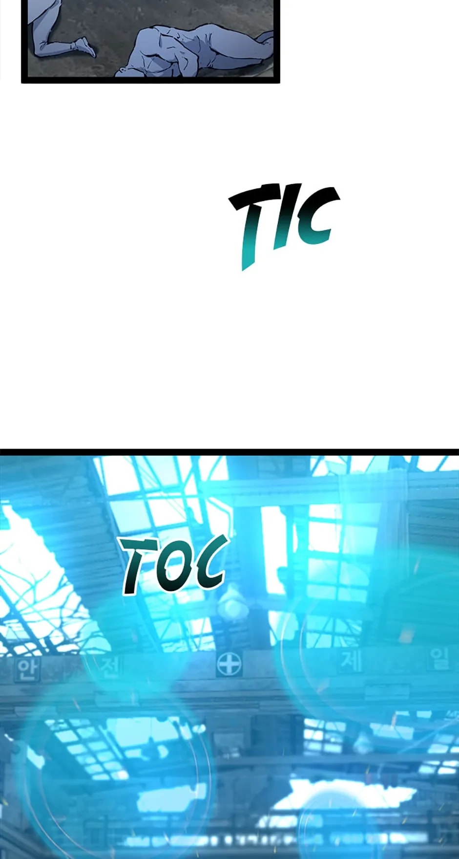 Page 6 of Chapter 66