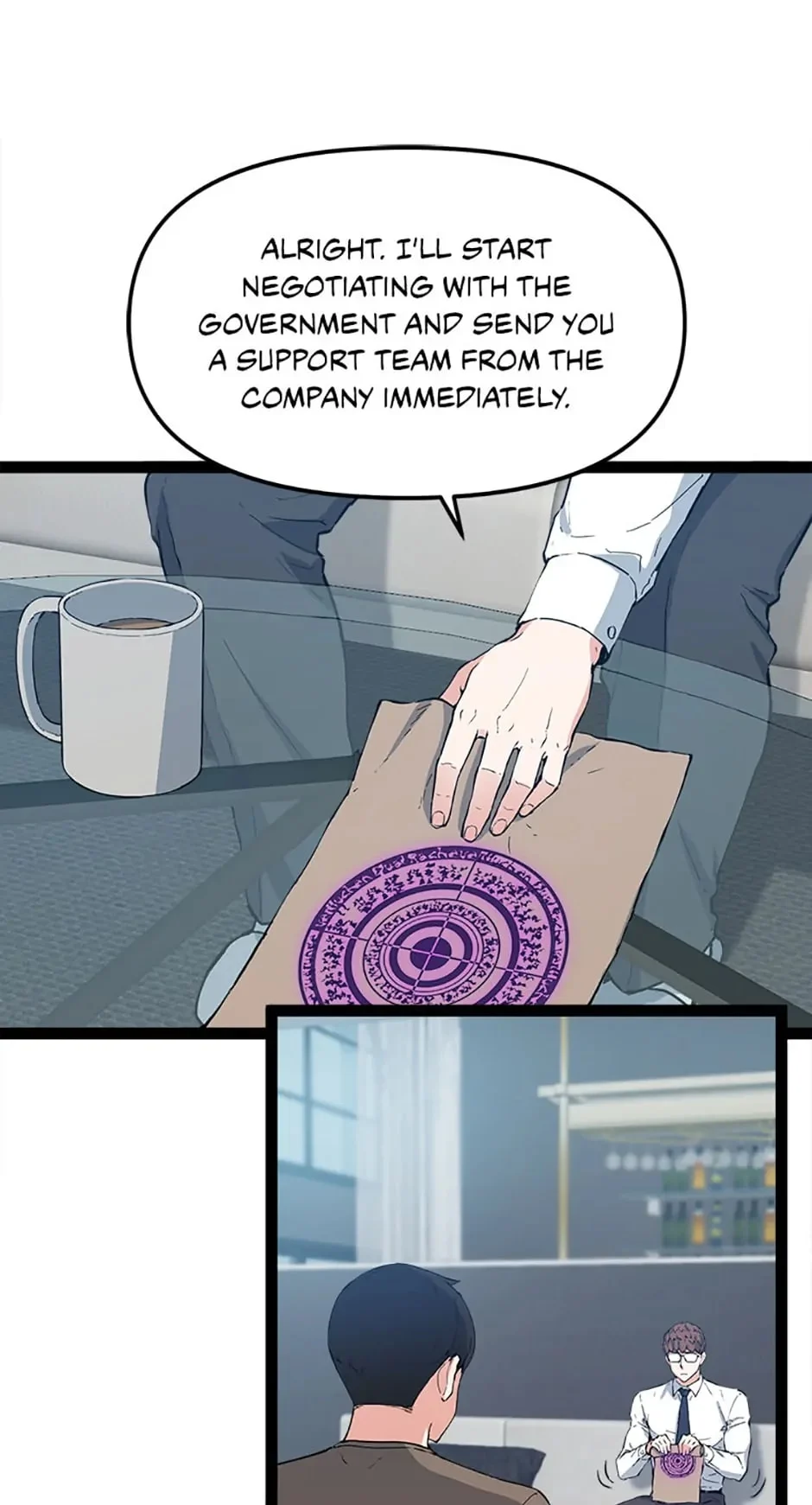 Page 74 of Chapter 66