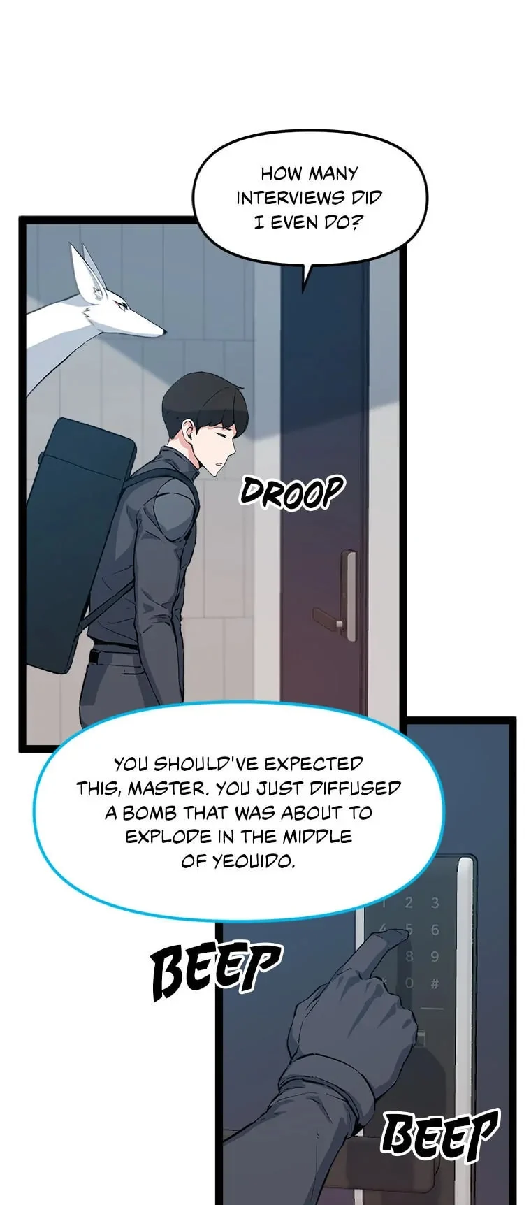 Page 17 of Chapter 71