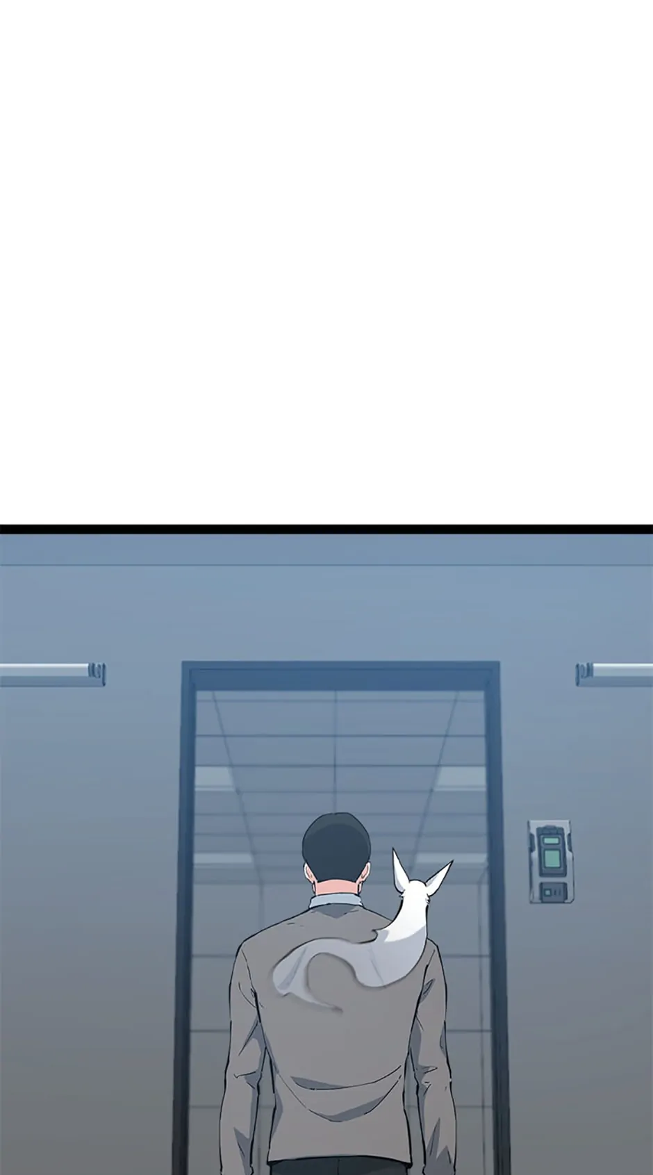 Page 7 of Chapter 73