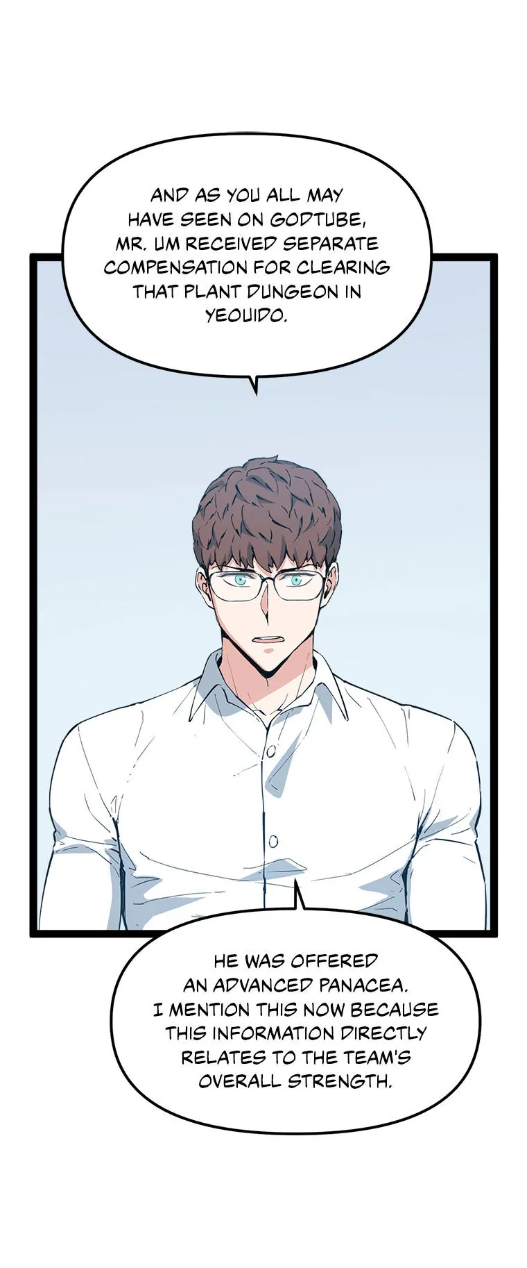 Page 5 of Chapter 75