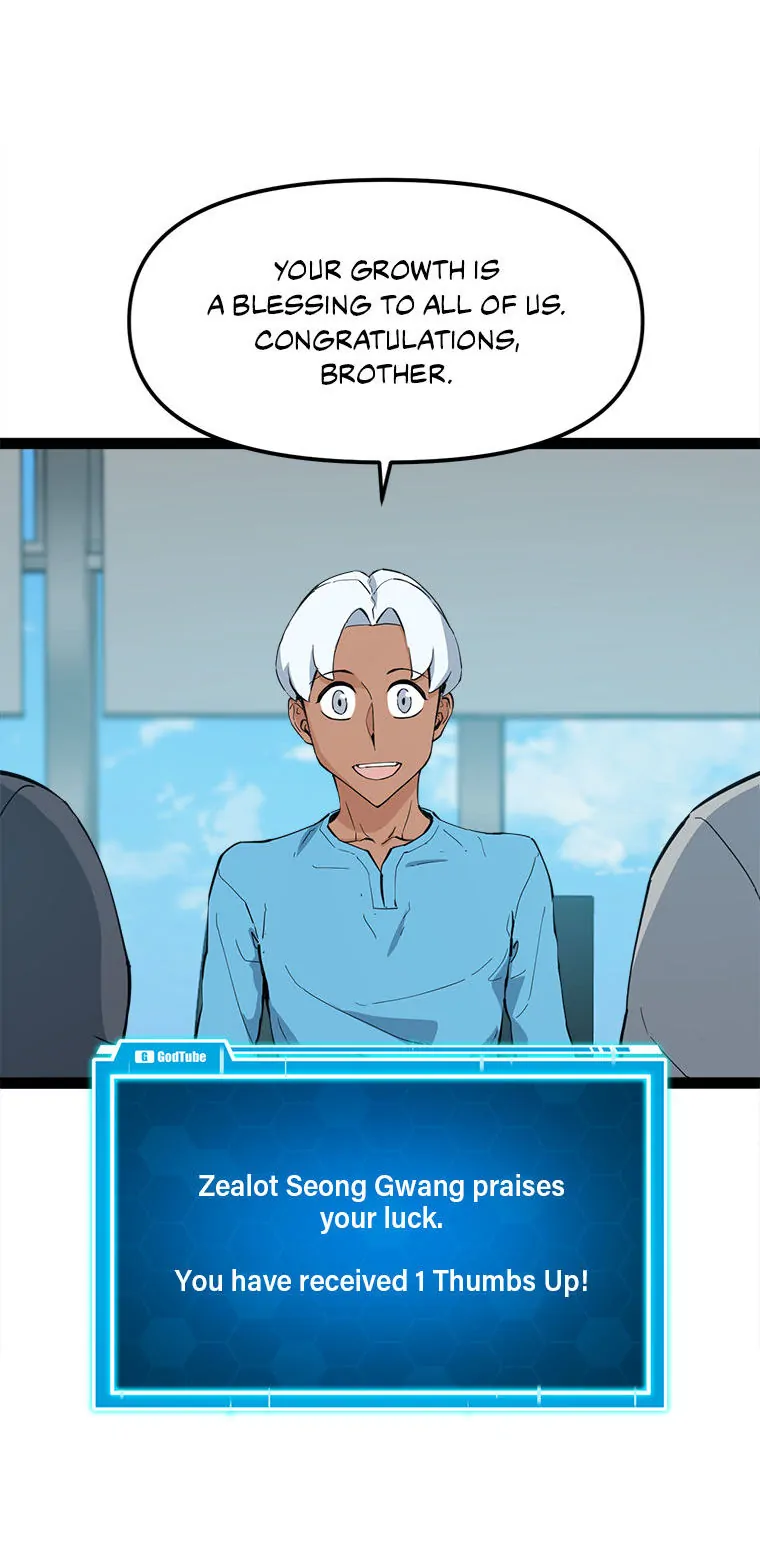 Page 12 of Chapter 75