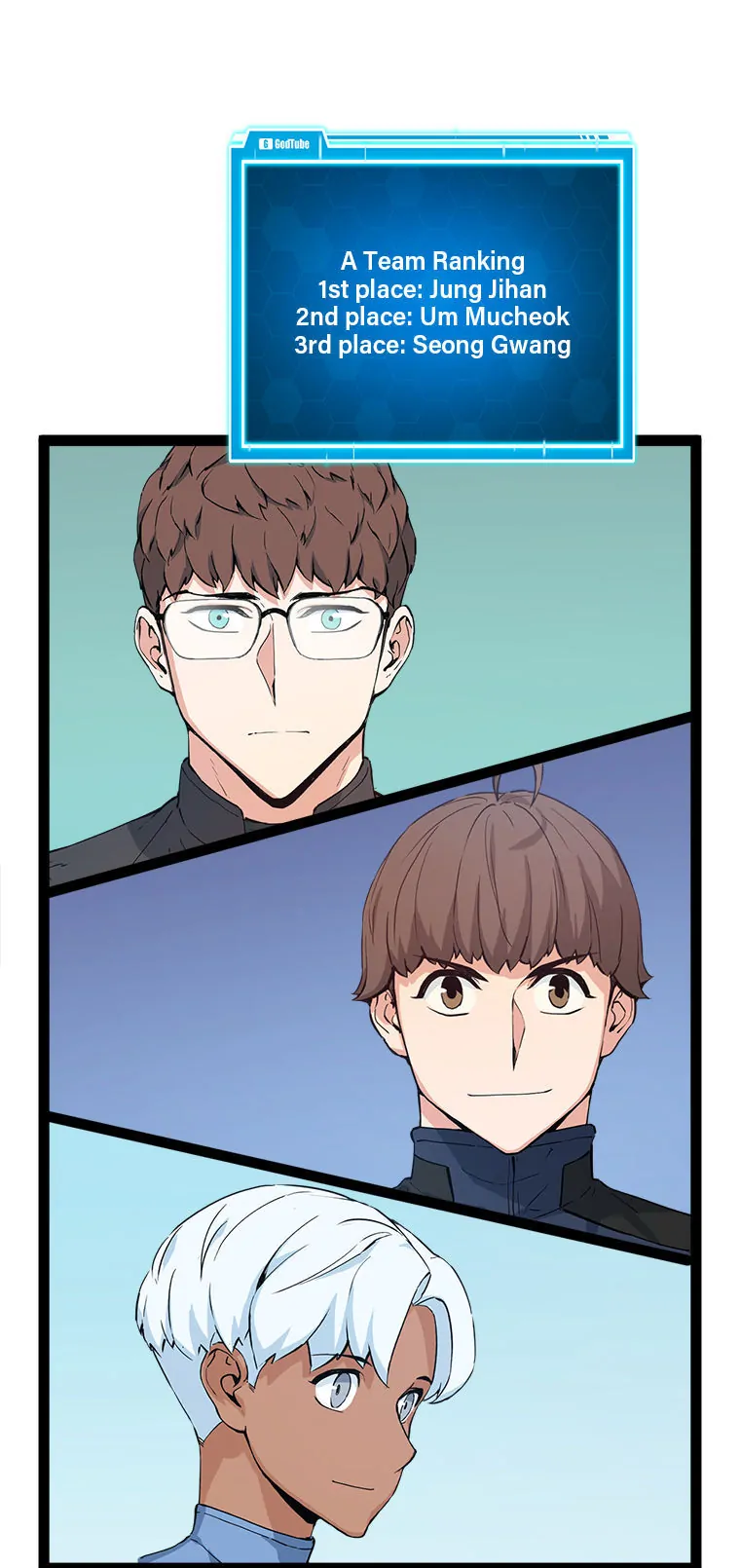 Page 5 of Chapter 78