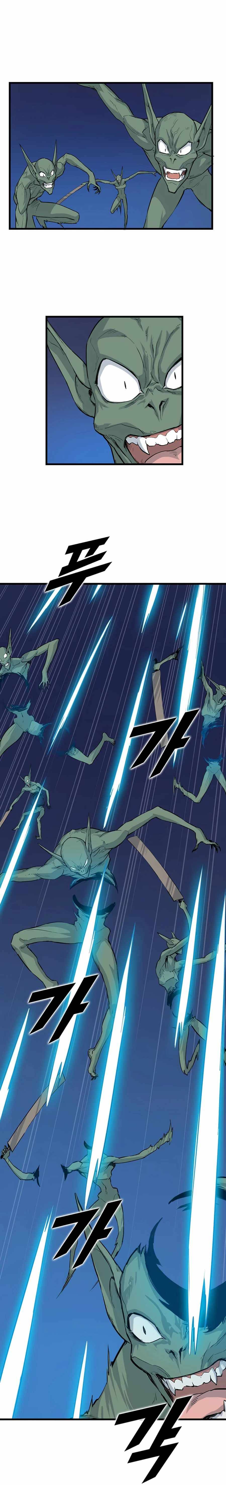 Page 17 of Chapter 8
