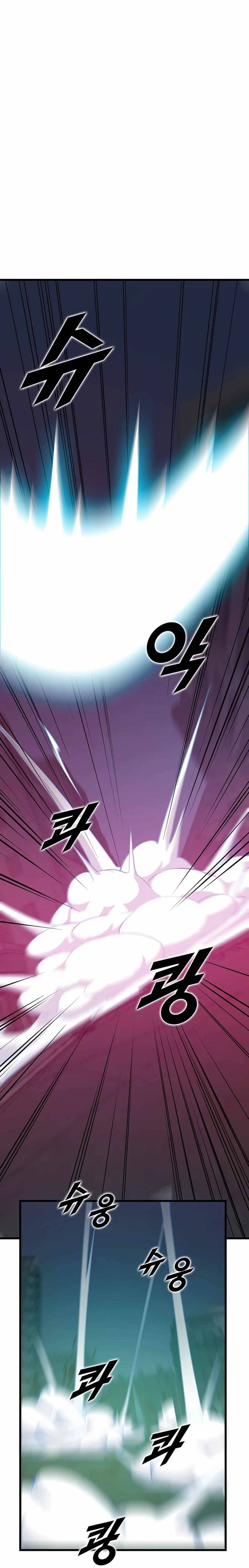 Page 12 of Chapter 9