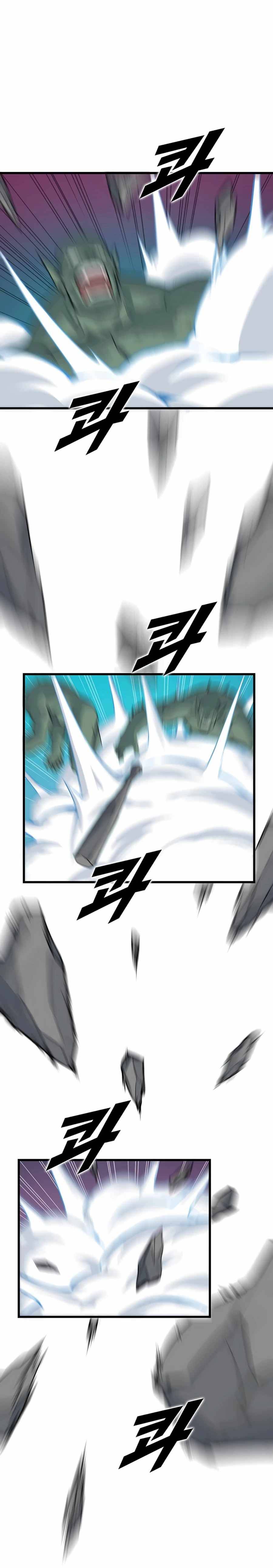 Page 13 of Chapter 9